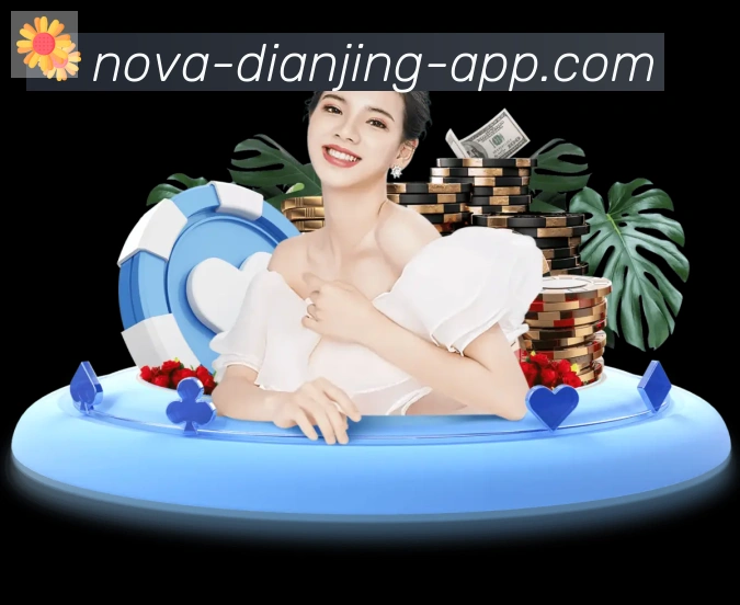 App 示例图